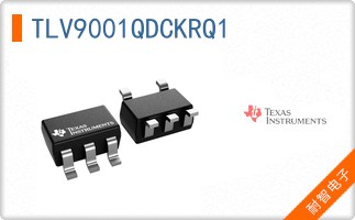 TLV9001QDCKRQ1