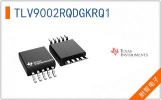 TLV9002RQDGKRQ1