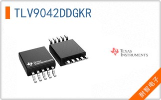 TLV9042DDGKR