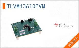 TLVM13610EVM