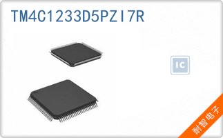 TM4C1233D5PZI7R
