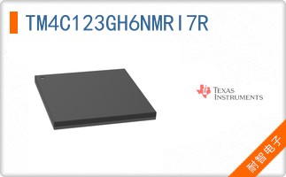 TM4C123GH6NMRI7R