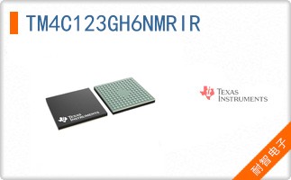 TM4C123GH6NMRIR