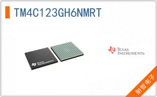 TM4C123GH6NMRT