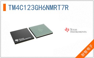 TM4C123GH6NMRT7R