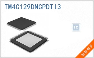 TM4C129DNCPDTI3