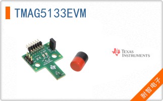 TMAG5133EVM