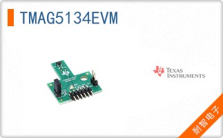 TMAG5134EVM
