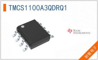 TMCS1100A3QDRQ1