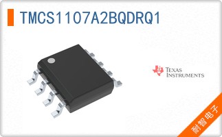 TMCS1107A2BQDRQ1