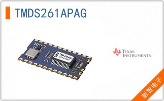 TMDS261APAG