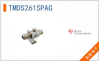 TMDS261SPAG