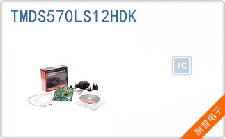 TMDS570LS12HDK