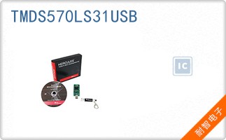 TMDS570LS31USB