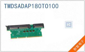 TMDSADAP180TO100