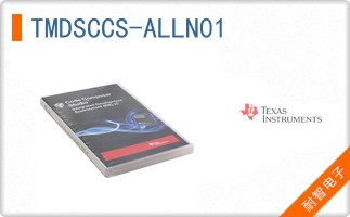 TMDSCCS-ALLN01