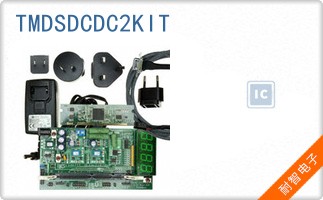 TMDSDCDC2KIT