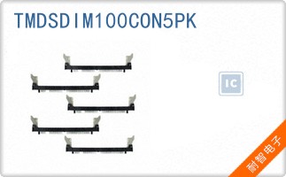 TMDSDIM100CON5PK