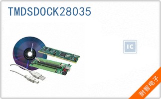 TMDSDOCK28035