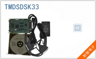 TMDSDSK33