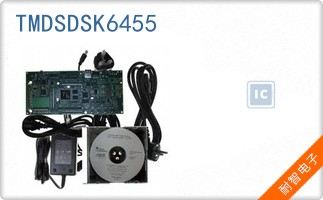 TMDSDSK6455