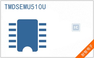 TMDSEMU510U