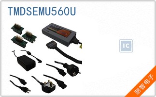 TMDSEMU560U