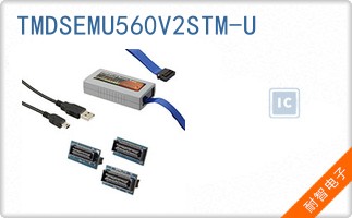 TMDSEMU560V2STM-U