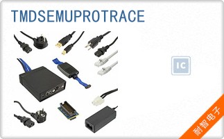 TMDSEMUPROTRACE