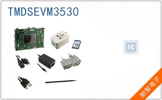 TMDSEVM3530