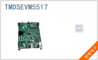 TMDSEVM5517