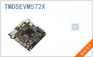 TMDSEVM572X