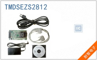 TMDSEZS2812