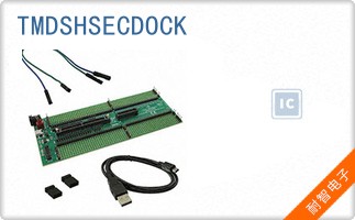 TMDSHSECDOCK