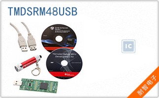 TMDSRM48USB
