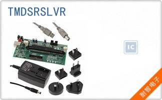 TMDSRSLVR