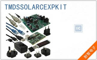 TMDSSOLARCEXPKIT