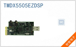TMDX5505EZDSP