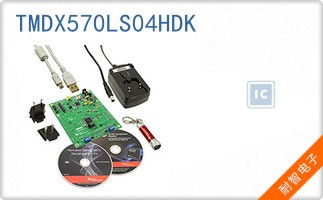 TMDX570LS04HDK