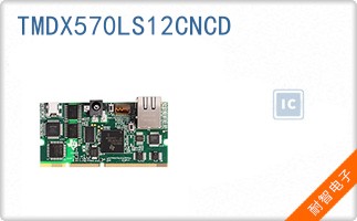 TMDX570LS12CNCD