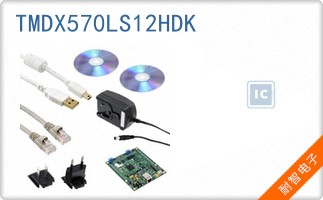 TMDX570LS12HDK