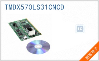 TMDX570LS31CNCD
