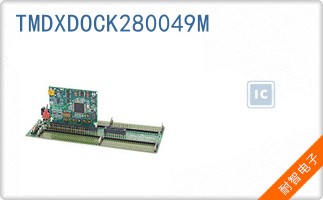 TMDXDOCK280049M