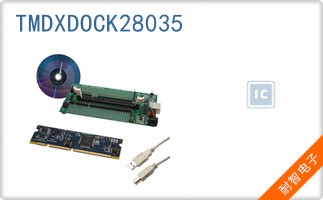 TMDXDOCK28035
