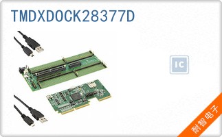 TMDXDOCK28377D