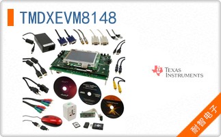 TMDXEVM8148