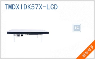 TMDXIDK57X-LCD