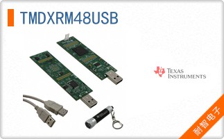 TMDXRM48USB