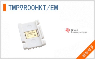 TMP9R00HKT/EM