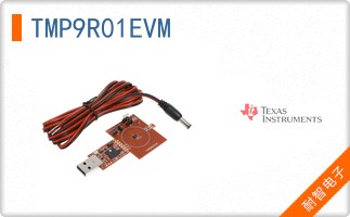 TMP9R01EVM